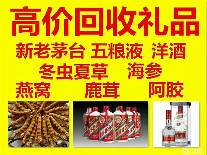 宁强案例展示